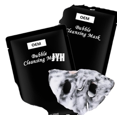 OEM Skincare Hydrating Sheet Mask Bubble มาส์กหน้า 30มล