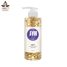 Lavender Face Serum ผลิตภัณฑ์บำรุงผิวหน้าให้ความชุ่มชื้นแบบออร์แกนิค