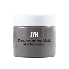 Charcoal Facial Clay Mask Dead Sea Mineral ลบสิวหัวดำ