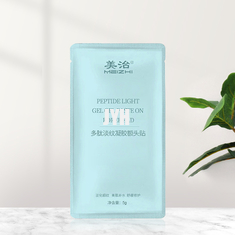 OEM แผ่นมาส์กหน้าผากสติ๊กเกอร์ Lighten Up Anti Wrinkle Sheet Mask