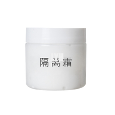 Base Pigment Long Lasting Waterproof Face Makeup Cosmetic Base Skin Care Cream