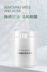 คลีนเซอร์สำหรับผิวมัน Salicylic Acid Acne Pore Foaming Facial Cleanser ปราศจากน้ำหอม