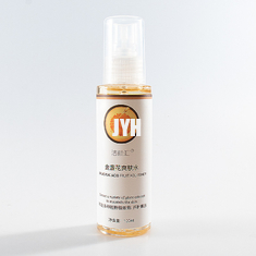 โทนเนอร์บำรุงผิวหน้าออร์แกนิคจากธรรมชาติ โทนเนอร์ไวท์เทนนิ่ง Calendula Facial Toner 100ml