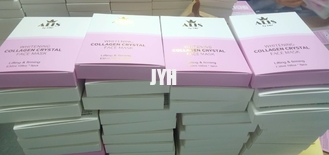 แผ่นมาส์กหน้าเพิ่มความชุ่มชื้นสำหรับผิวแห้ง 1oz 30ml