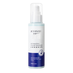 100ml Natural Cosmetics Face Cream Lotion Anti Aging Skin ครีมทาหน้าขาวใส