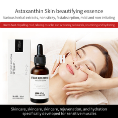 เซรั่มบำรุงผิวหน้า Astaxanthin Essence 30 มล. รูขุมขนหดตัวปรับสีผิวให้กระจ่างใสสำหรับใบหน้า
