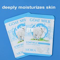 GMPC นมแพะ 30ml หน้ากากอนามัย สีผิวขาว