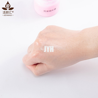 Pink Rose Anti Aging Day and Night Cream สำหรับผิวเป็นสิว