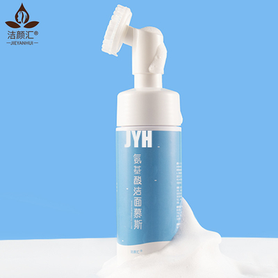 โฟมล้างหน้า GMPC แบบกำหนดเอง Pore Amino Acids Facial Cleanser