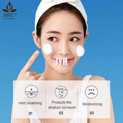 โฟมล้างหน้า GMPC แบบกำหนดเอง Pore Amino Acids Facial Cleanser