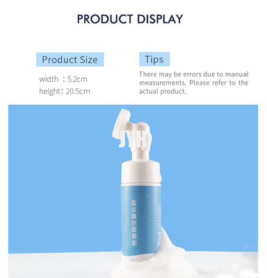 โฟมล้างหน้า GMPC แบบกำหนดเอง Pore Amino Acids Facial Cleanser