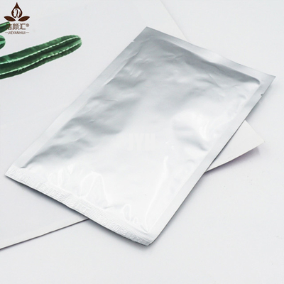 Moist Exfoliating Hand Mask ถุงมือสปาต่อต้านริ้วรอยสำหรับมือแห้ง