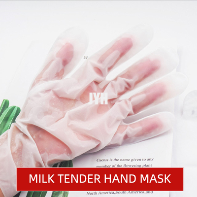 Moist Exfoliating Hand Mask ถุงมือสปาต่อต้านริ้วรอยสำหรับมือแห้ง