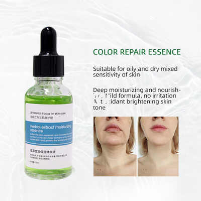 1oz Essence Face Serum Phyto Corrective Serum ผ่านการรับรองจาก GMPC
