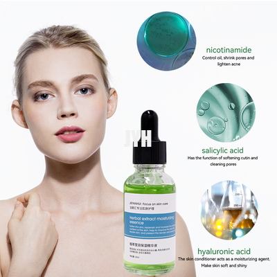 1oz Essence Face Serum Phyto Corrective Serum ผ่านการรับรองจาก GMPC