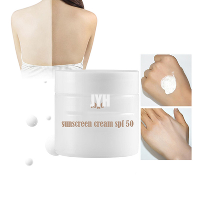 ครีมกันแดด spf 50 ครีมทาหน้า เมคอัพ เครื่องสำอาง PA+++ ครีมกันแดด