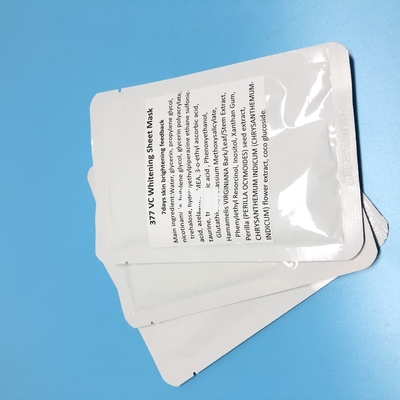 Natural Hydrating Sheet Mask ว่านหางจระเข้ออร์แกนิก 377 วิตามินซีพอกหน้า