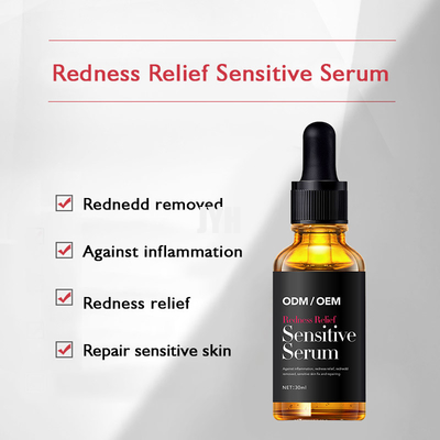 ODM Redness Remover Essence Face Serum สำหรับผิวแห้งแพ้ง่าย