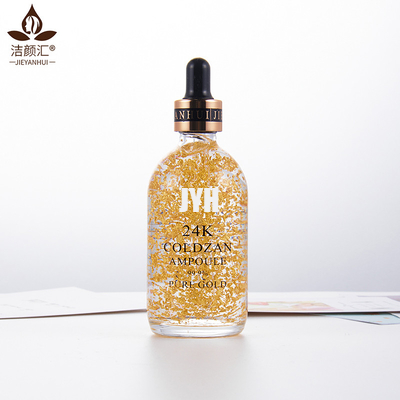 Spalife Nourishing Essence Face Serum 100ml 24k Gold Essence เซรั่ม