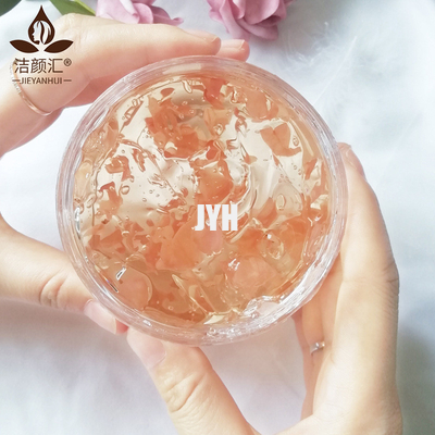300g Rose Petal Facial Clay Mask ไวท์เทนนิ่งมอยส์เจอร์ไรซิ่งเจลลี่