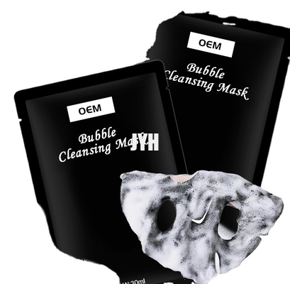 OEM Skincare Hydrating Sheet Mask Bubble มาส์กหน้า 30มล