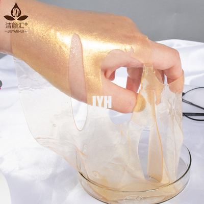 แผ่นมาสก์ให้ความชุ่มชื่นของเกาหลี 24K Gold ODM Collagen Sheet Mask