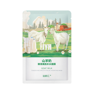 แผ่นมาสก์ให้ความชุ่มชื่นแก่ผิวของเกาหลี Collagen Goat Milk Sheet Mask