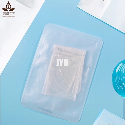 คอลลาเจนเกาหลี Magic Crystal Firming Seaweed Lifting Facial Sheet Mask
