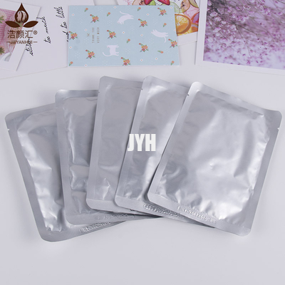 คอลลาเจนเกาหลี Magic Crystal Firming Seaweed Lifting Facial Sheet Mask