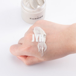 Acne Blackhead 1kg Volcanic Dead Clay Mask OEM ฉลากส่วนตัว