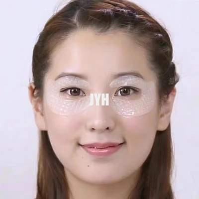 เครื่องสำอาง Tencel Silk Eyecare ลบรอยคล้ำรอบดวงตา ODM