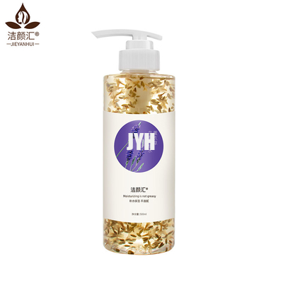Lavender Face Serum ผลิตภัณฑ์บำรุงผิวหน้าให้ความชุ่มชื้นแบบออร์แกนิค