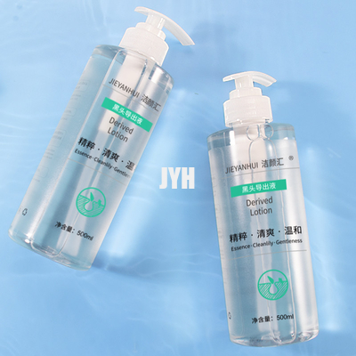 เซรั่มบำรุงผิวหน้า Lakhead Derived Essence Face Serum เซรั่มขจัดสิวหัวดำ