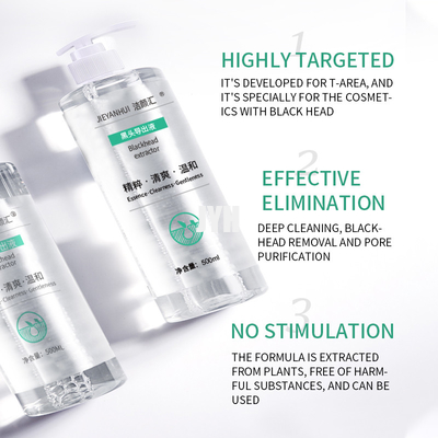 เซรั่มบำรุงผิวหน้า Lakhead Derived Essence Face Serum เซรั่มขจัดสิวหัวดำ