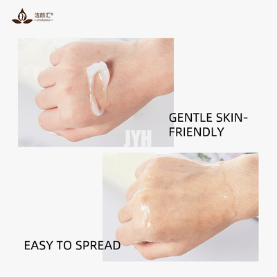 GMPC Instant Skin Tightening Cream 30ml ครีมปรับสีผิว