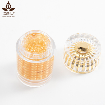 50g Egyptian Gold Cream ผลิตภัณฑ์บำรุงผิวหน้า เฟิร์มมิ่ง ไลท์เทนนิ่ง