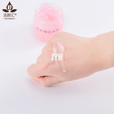 Red Pomegranate Cream Moisturizer ครีมบำรุงผิวหน้าฉลากส่วนตัว MSDS