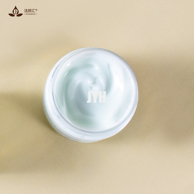 ครีมบำรุงผิวหน้า Herbal Mint Cool Moisturizer 60g ลบรอยแผลเป็นต่อต้านสิว
