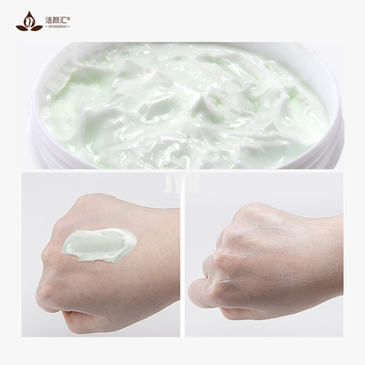 ครีมบำรุงผิวหน้า Herbal Mint Cool Moisturizer 60g ลบรอยแผลเป็นต่อต้านสิว