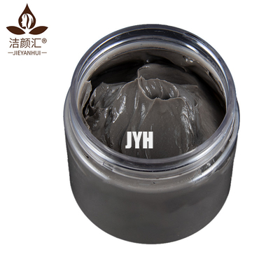 Charcoal Facial Clay Mask Dead Sea Mineral ลบสิวหัวดำ