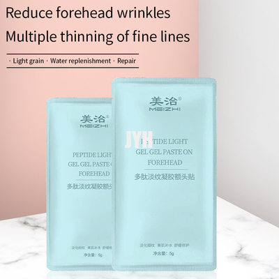 OEM แผ่นมาส์กหน้าผากสติ๊กเกอร์ Lighten Up Anti Wrinkle Sheet Mask