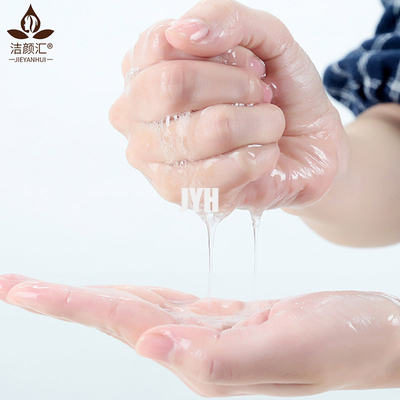 Rejuvenating Hydrating Sheet Mask ODM มาส์กหน้ากรดไฮยาลูโรนิก