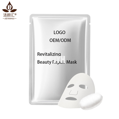 Rejuvenating Hydrating Sheet Mask ODM มาส์กหน้ากรดไฮยาลูโรนิก