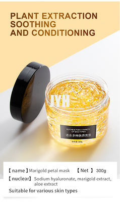 มาสก์ดินเหนียวกลีบดอกดาวเรืองสำหรับรูขุมขน PEARL Hyaluronic Acid Glycerin