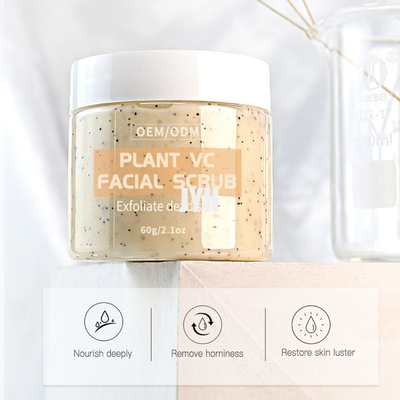 VC Whitening Cream 60g Exfoliating Vitamin C Cream ฉลาก OEM