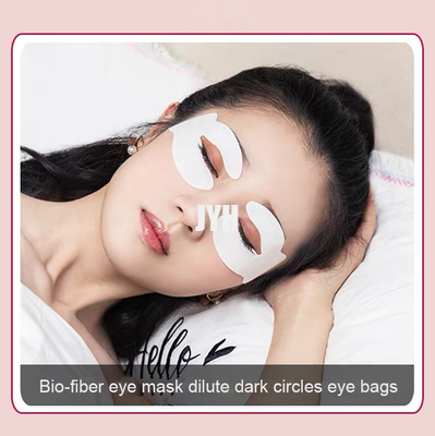 ODM Biofiber Under Eye Moisturizing Patches ช่วยลดริ้วรอย