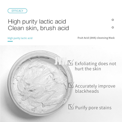 OEM 300G Facial Clay Mask Blackberry Fruit Acid Clay Acne สิวหัวดำถอด