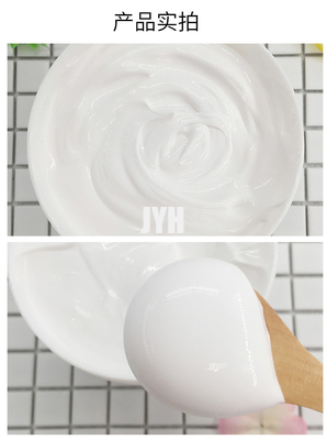 เครื่องสำอางเกาหลี Bodycare Beauty Body Milk Whitening Cream Brightening Body Mask