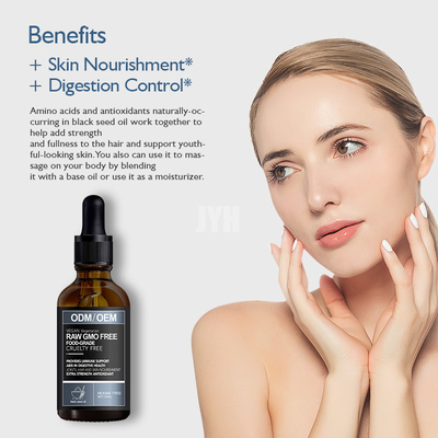 GMPC Essence Face Serum 100% Pure Cold Pressed Black Seed Oil บำรุงสมอง