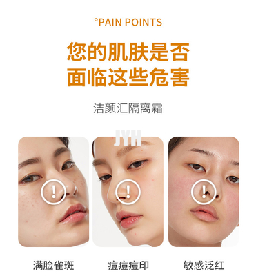 Base Pigment Long Lasting Waterproof Face Makeup Cosmetic Base Skin Care Cream